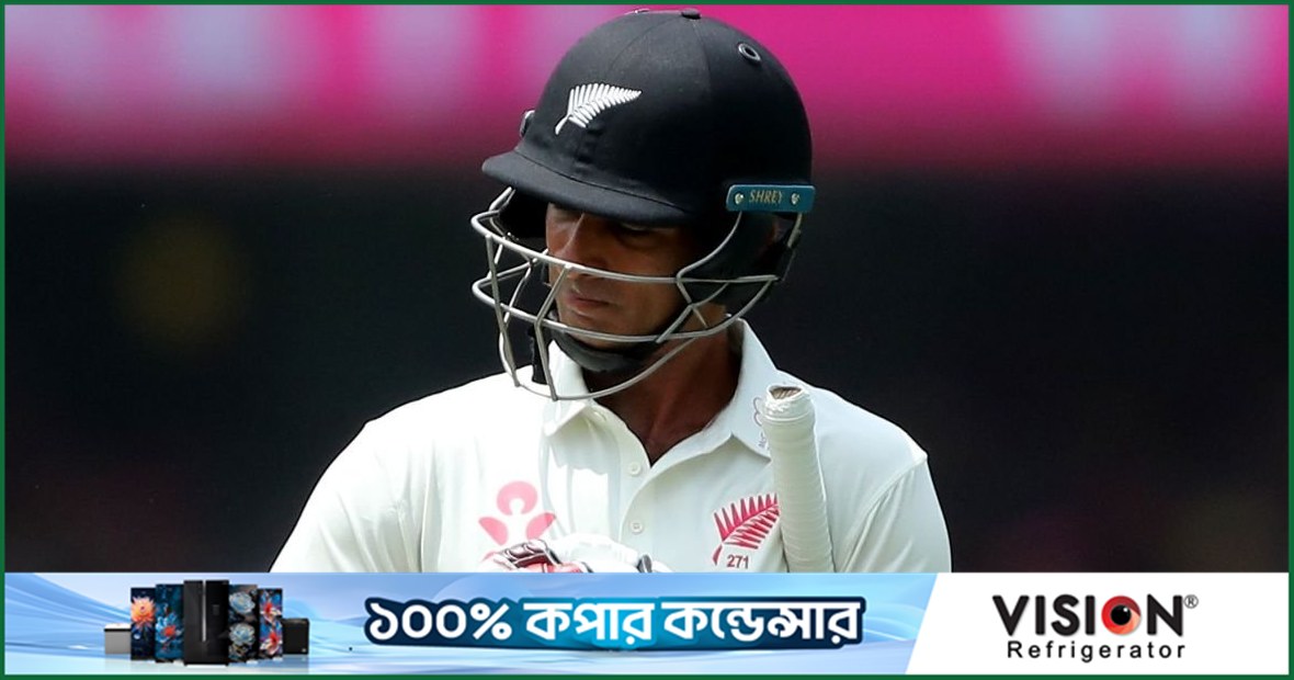 পেশাদার ক্রিকেটকে বিদায় জানালেন নিউজিল্যান্ডের ব্যাটার